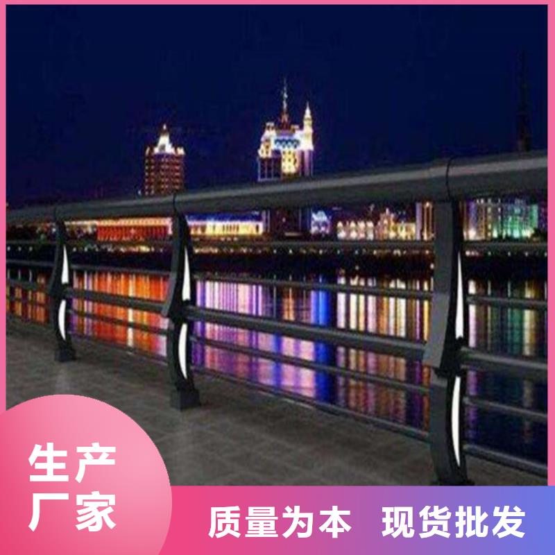 销售桥梁灯光护栏_厂家/供应