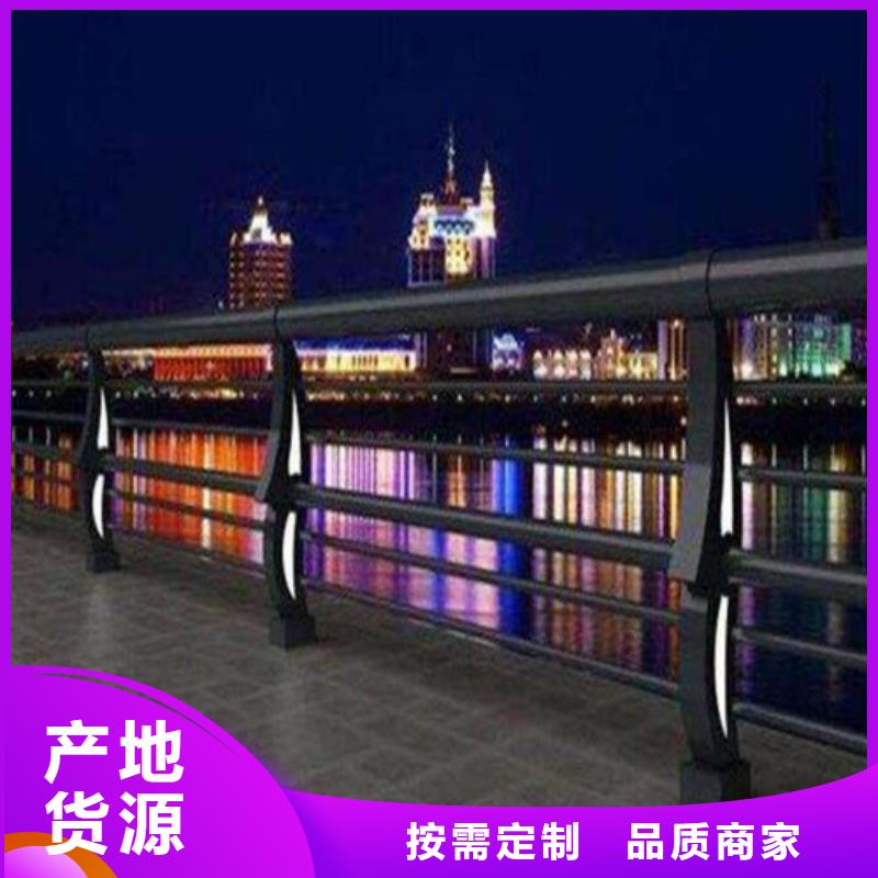 规格齐全的灯光护栏厂家