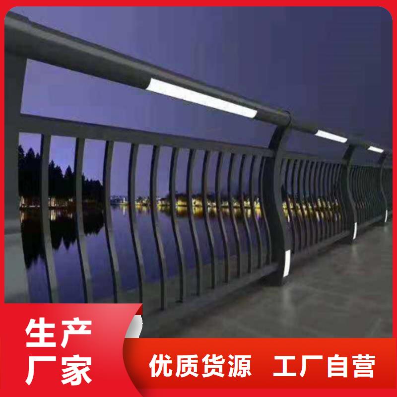 灯光防撞栏杆可加工设计