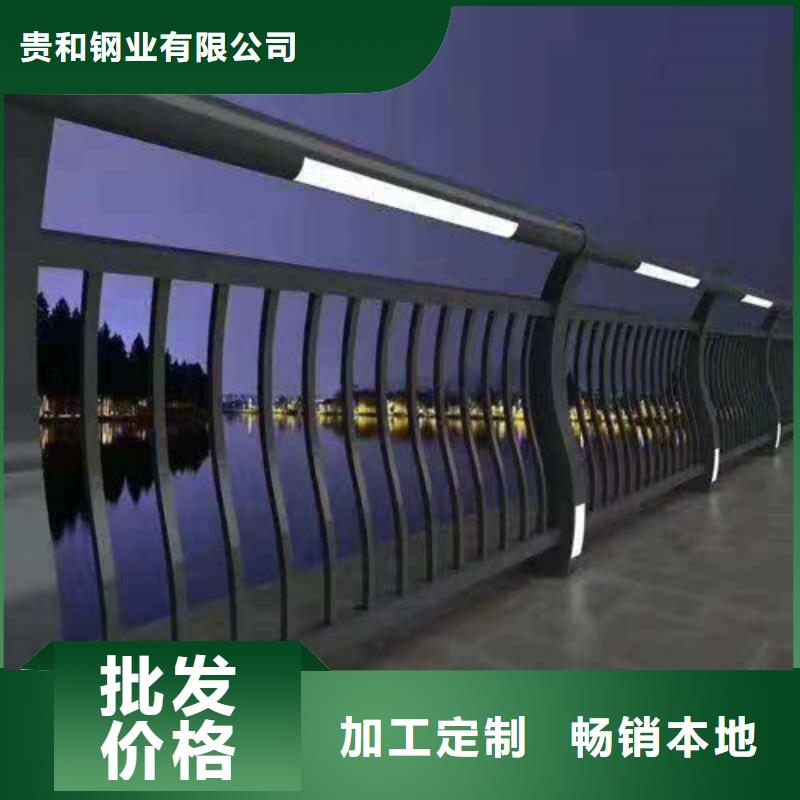 桥梁灯光护栏非标规格定做