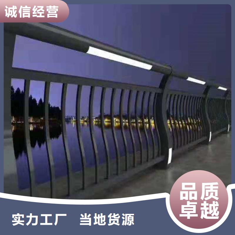 生产桥梁灯光护栏_厂家/供应