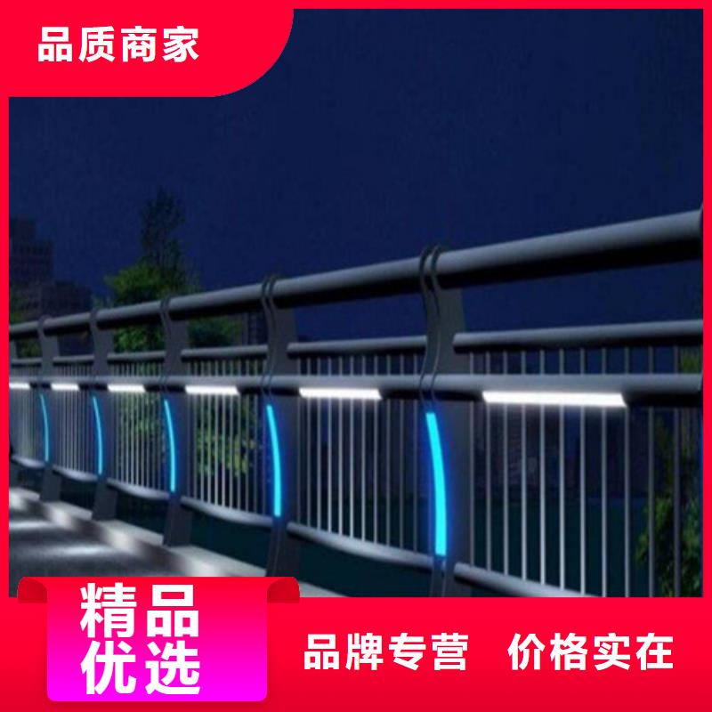 桥梁灯光护栏订购热线