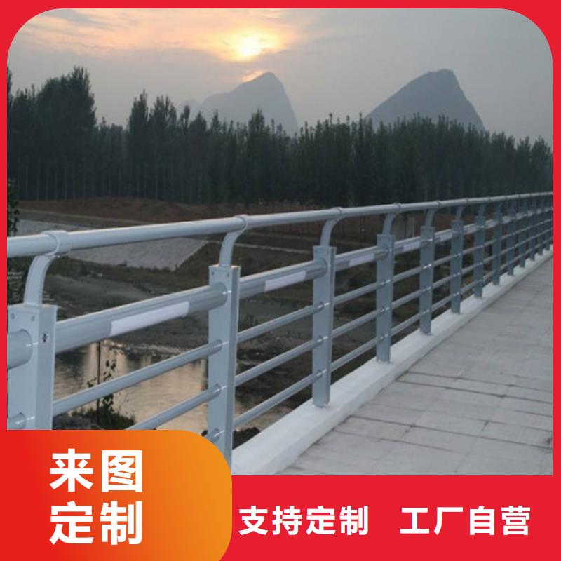 有现货的桥梁灯光护栏厂家