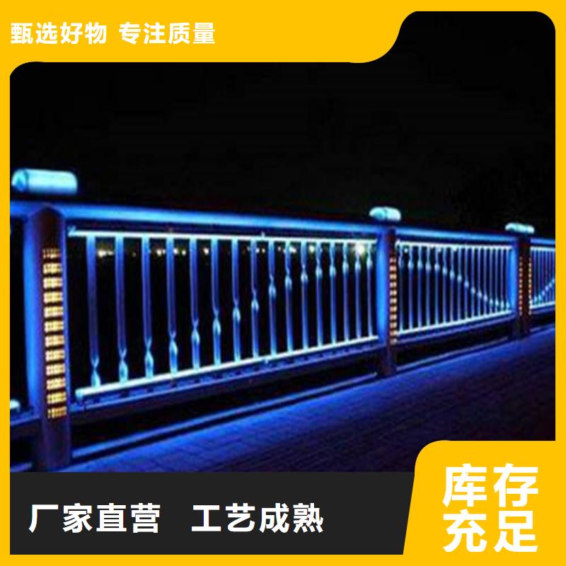 波浪线灯光护栏质量保真