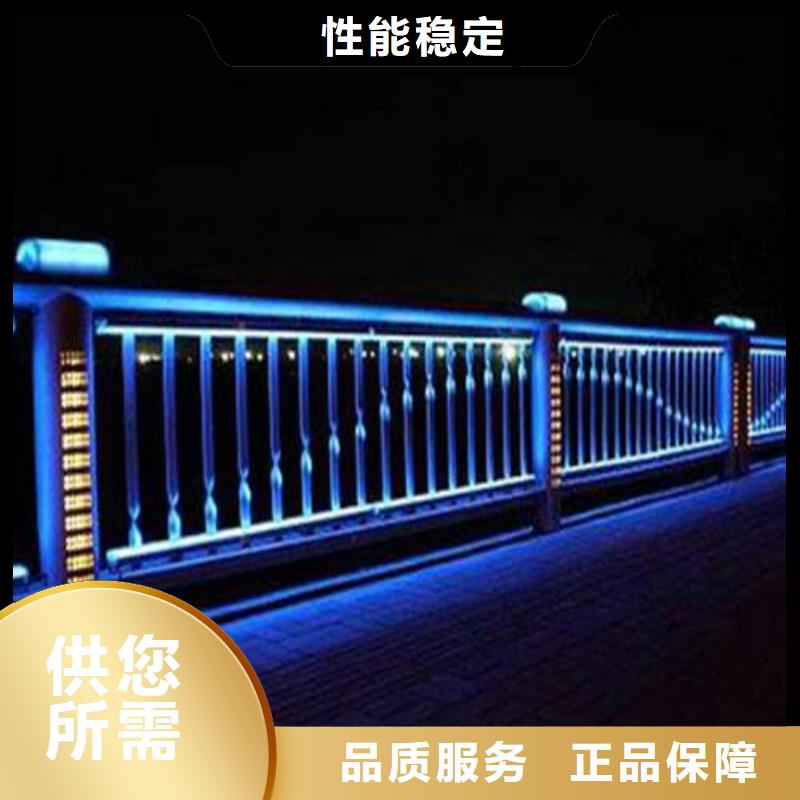 不锈钢灯光护栏优惠幅度大