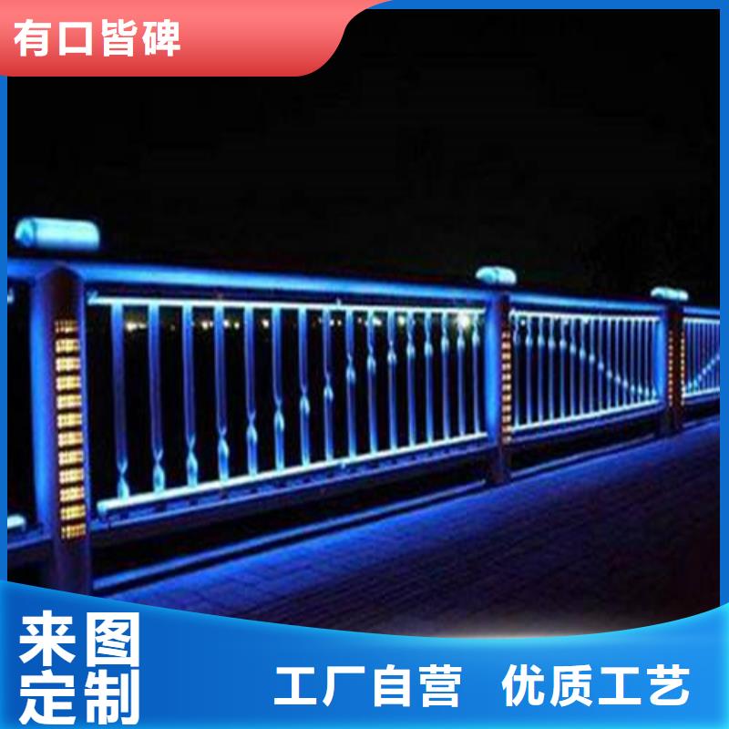 河道桥梁灯光护栏库存量充足