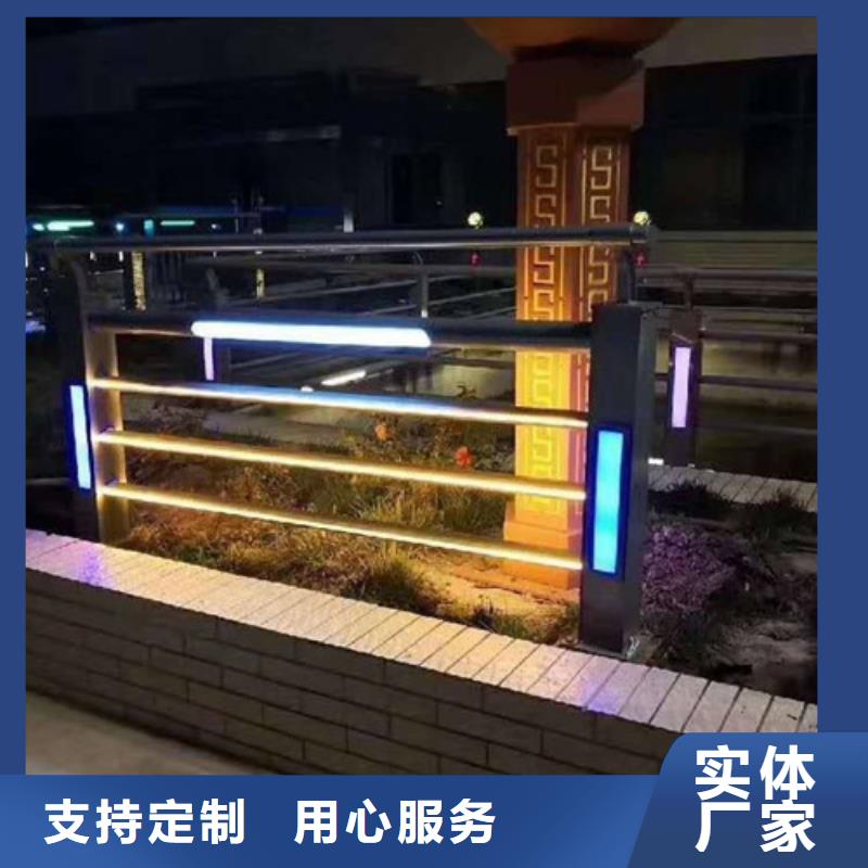 公路灯光护栏制造厂