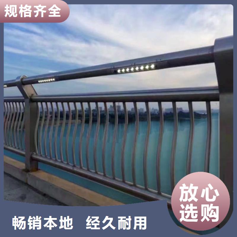#桥梁灯光护栏#专业生产