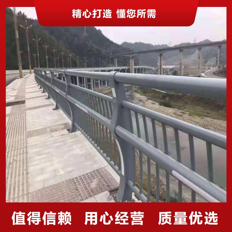 现货供应桥梁灯光护栏_诚信企业