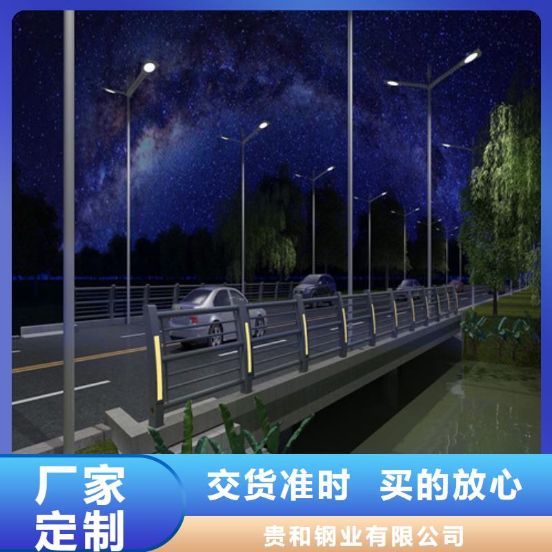 批发景观防撞栏杆的当地厂家
