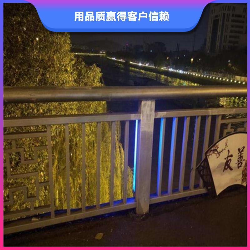 优质桥梁灯光护栏的厂家