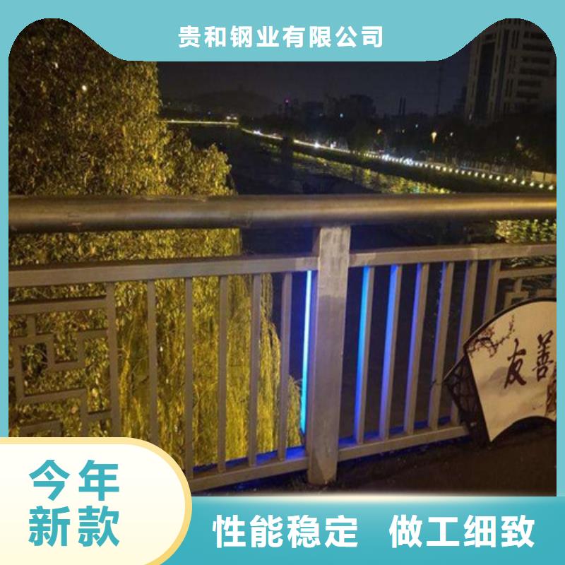 资讯：led灯光护栏生产厂家