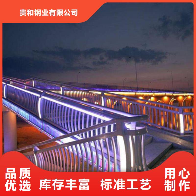 桥上灯光护栏全国施工