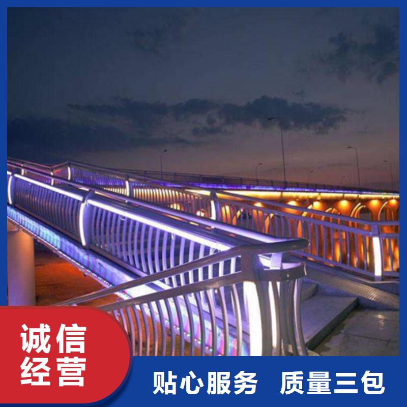 诚信的灯光桥梁护栏生产厂家