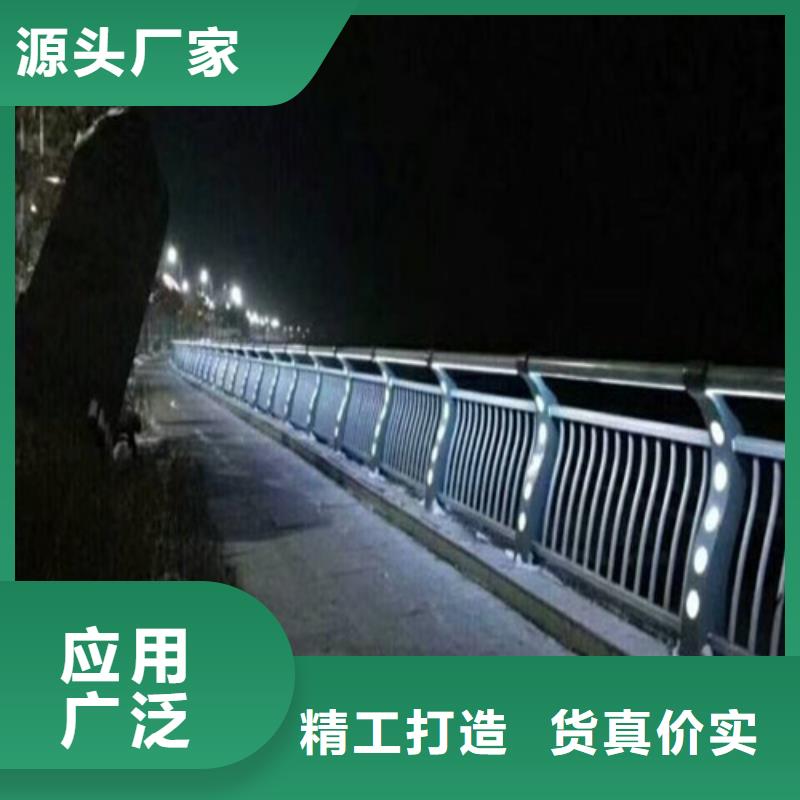 生产灯箱护栏_精选厂家