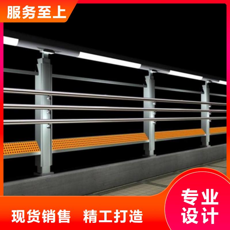 厂家直销灯光灯光防撞栏杆、可定制