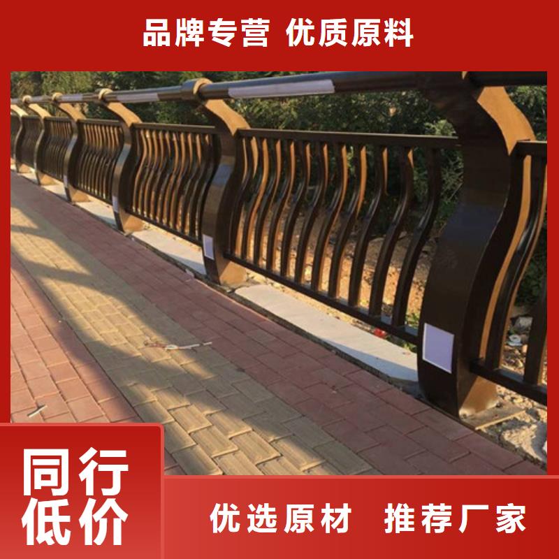 灯光不锈钢护栏省心可靠
