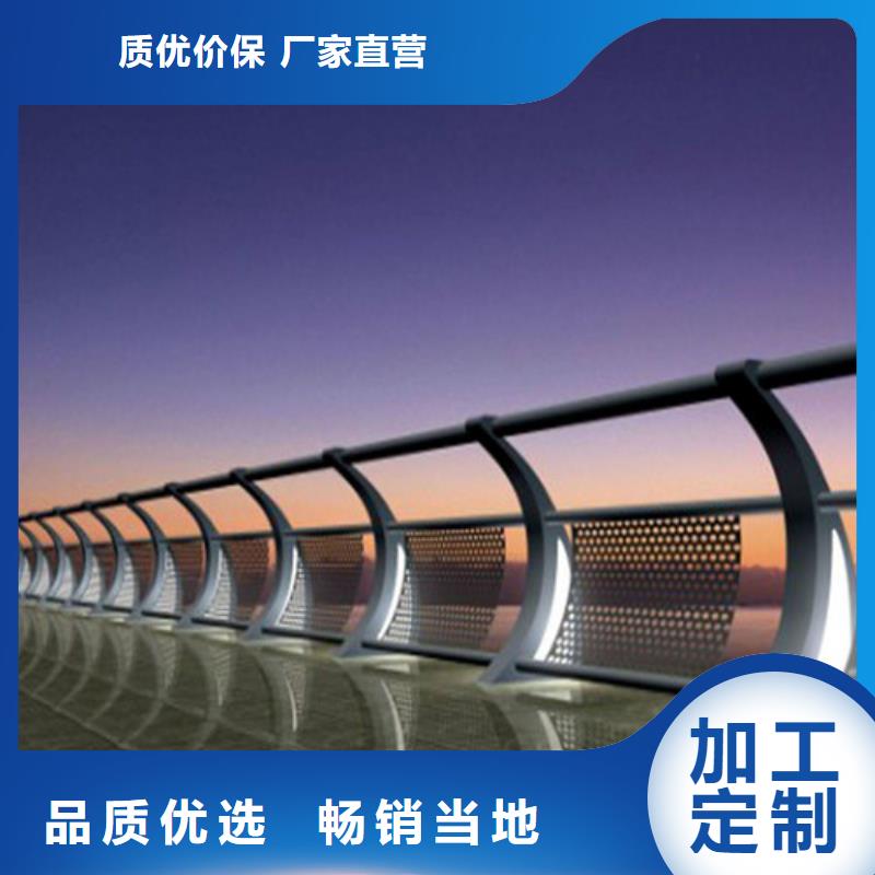 销售桥梁灯光护栏_厂家/供应