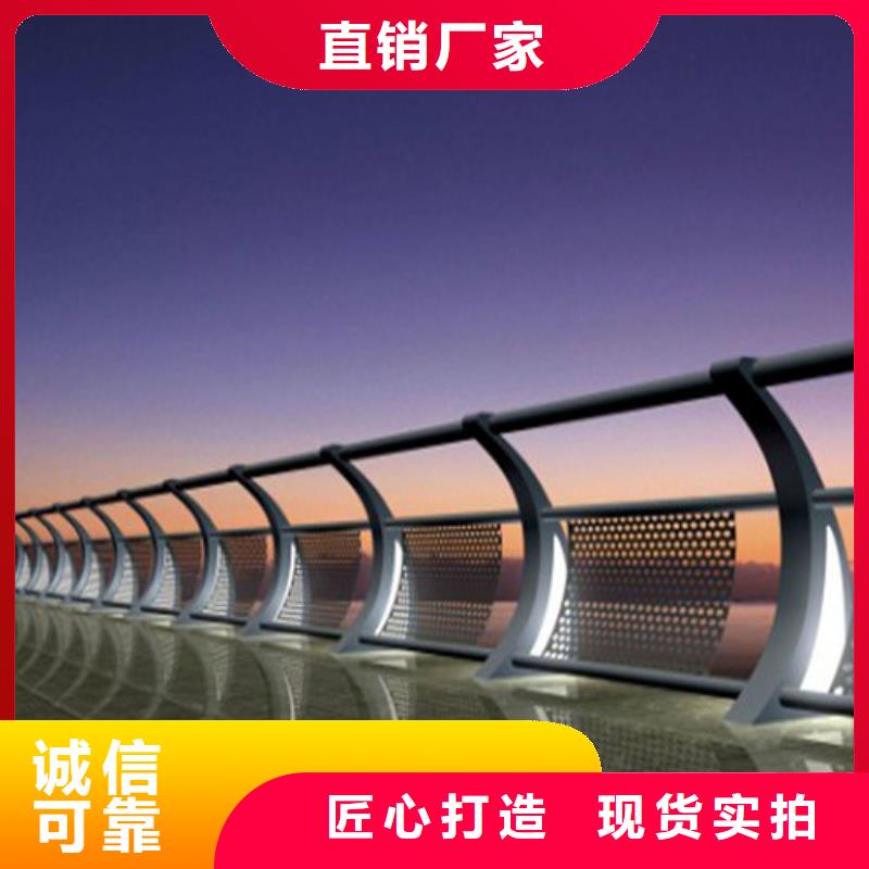 灯光防护栏、灯光防护栏厂家直销-质量保证