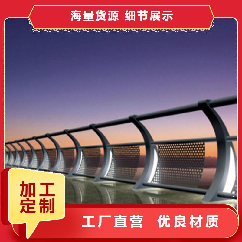 桥梁景观护栏工艺精致