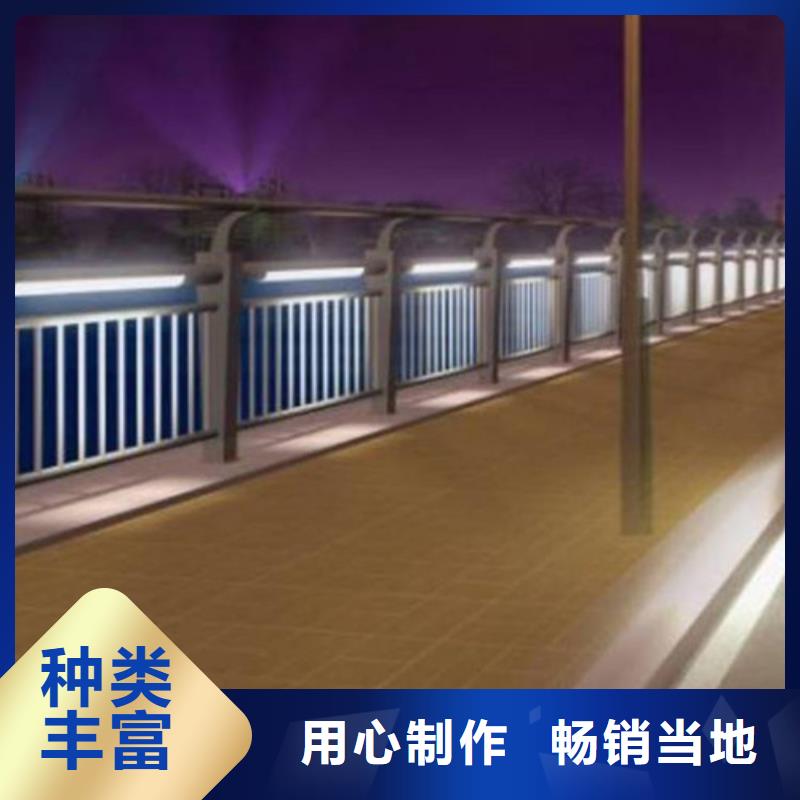 同质量灯光不锈钢护栏,我们价格更合理