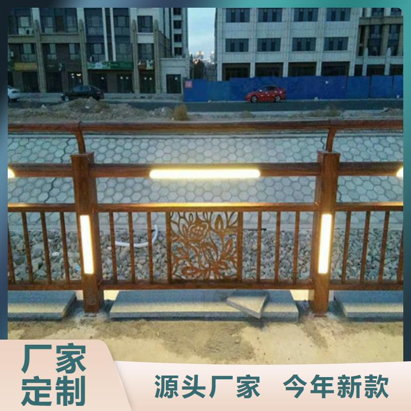 现货供应桥梁灯光护栏_诚信企业