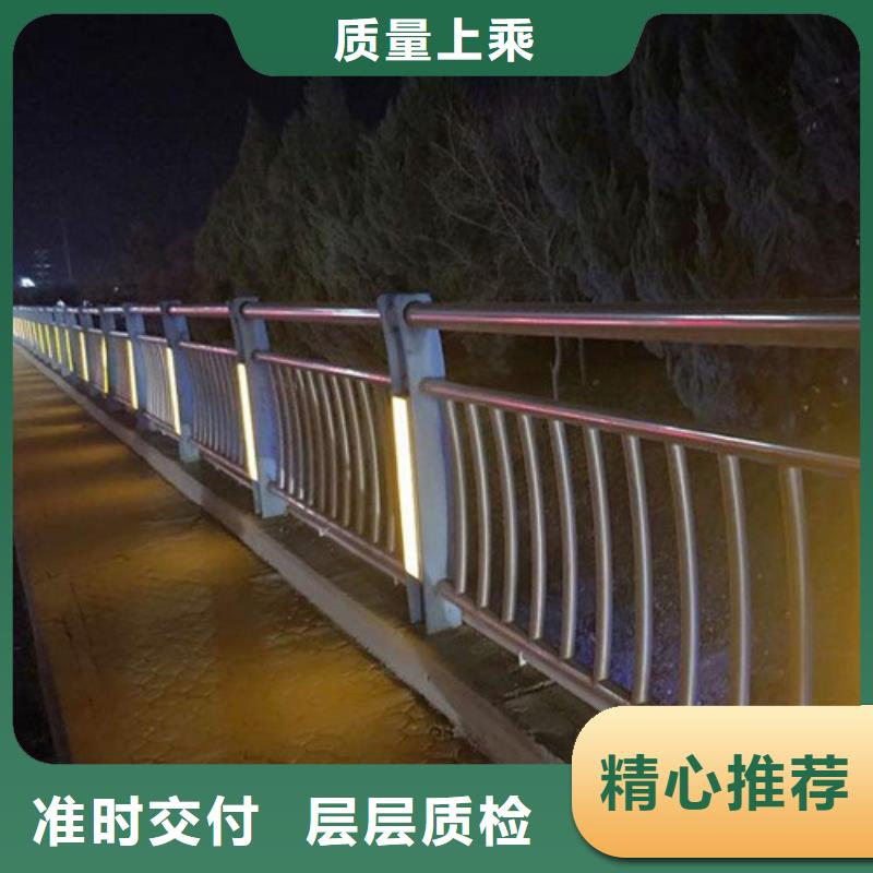 生产桥梁灯光护栏_厂家/供应