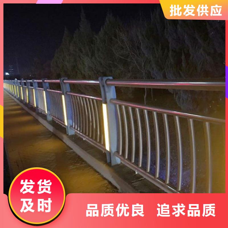 灯光桥梁护栏生产厂家