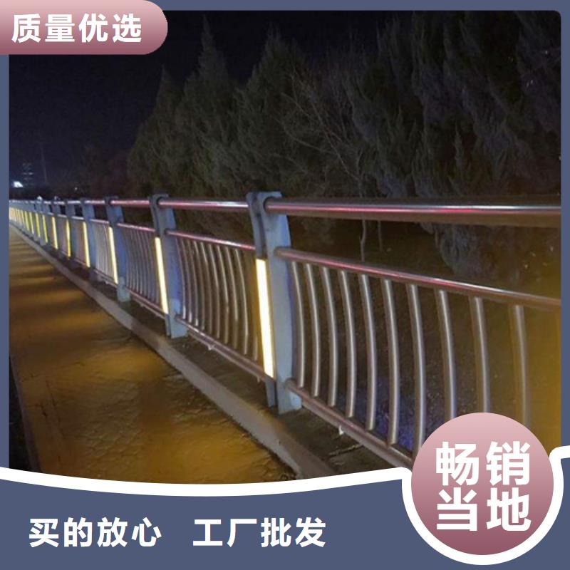 灯光防撞栏杆可加工设计