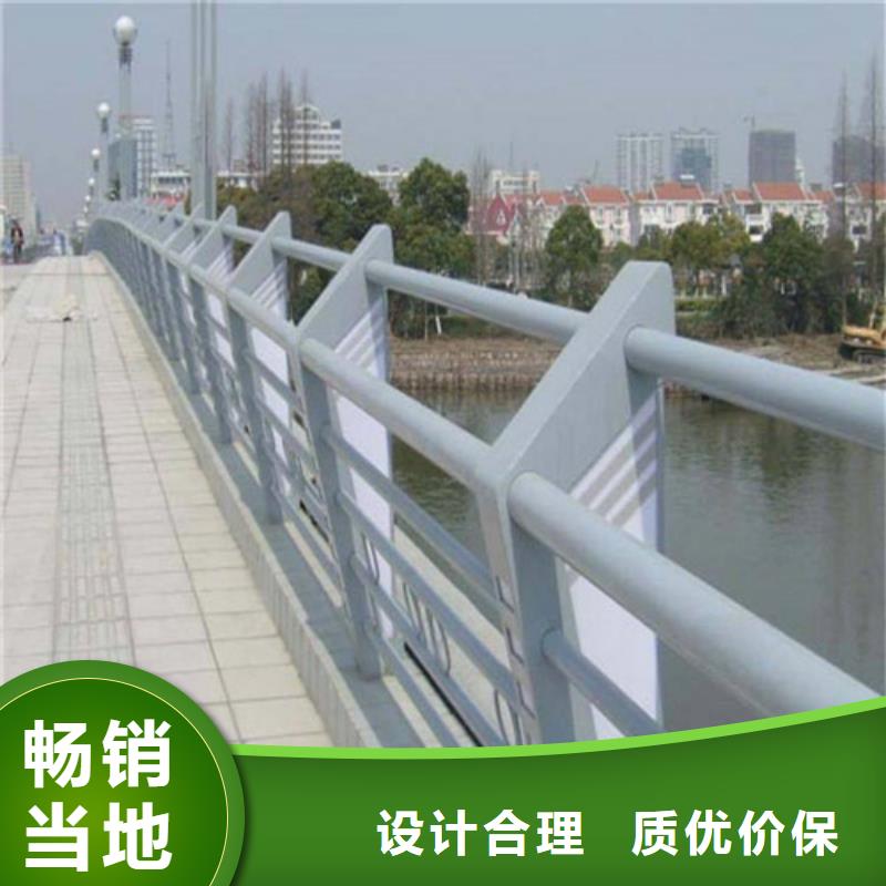 现货供应桥梁景观护栏_生产厂家