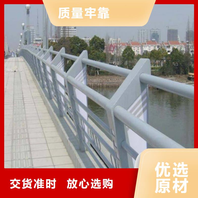 桥梁防撞河道灯光护栏厂家-可来厂参观