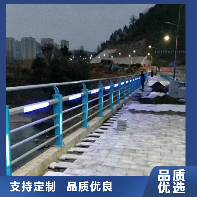 灯管防撞护栏可配送到厂