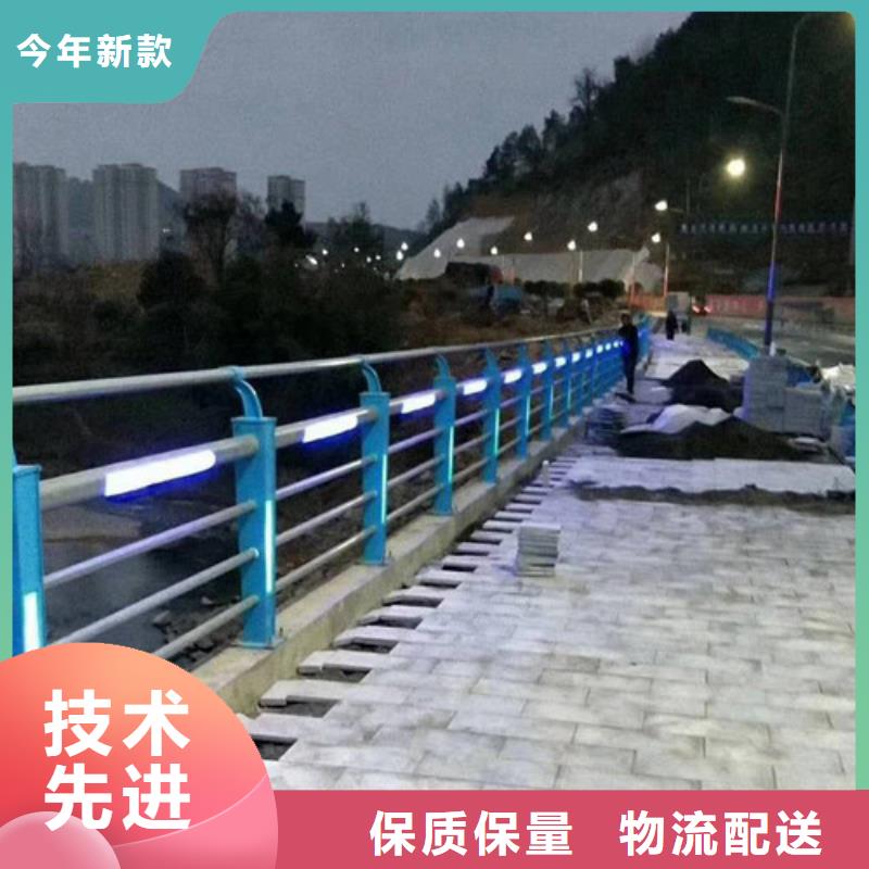 景观灯光护栏规格齐全的厂家