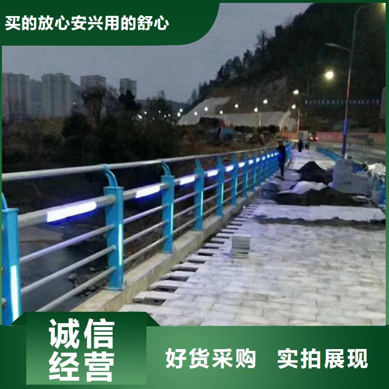 公路灯光护栏超高性价比
