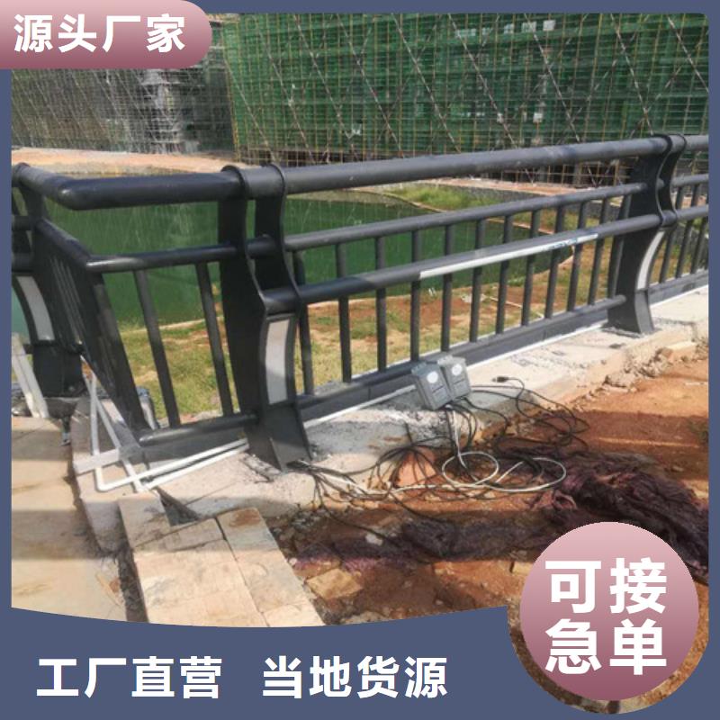 河道桥梁梁护栏厂家定制工厂