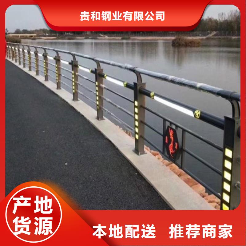 灯光不锈钢护栏老牌企业