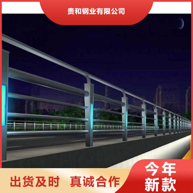当地灯光景观护栏生产厂商