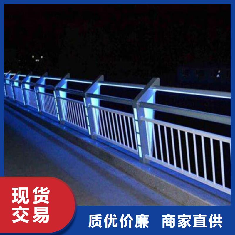 #桥梁灯光护栏#专业生产