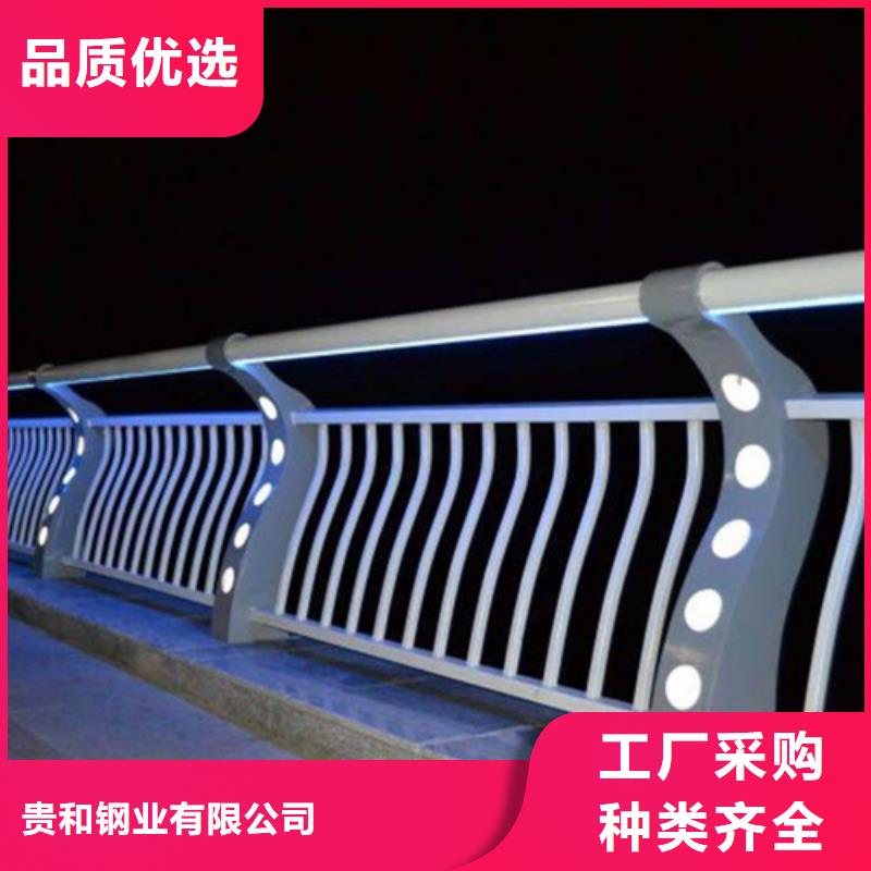 路桥灯光护栏队伍