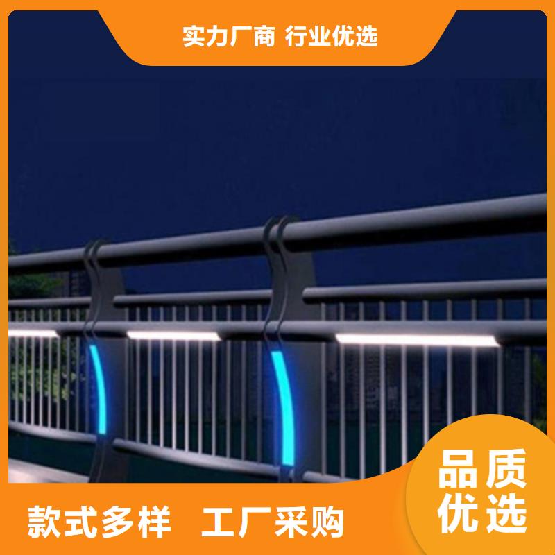 桥梁灯光护栏-超低价格