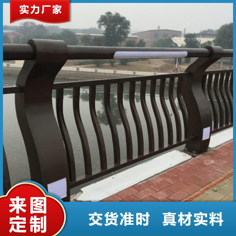 防撞灯光栏杆多少钱