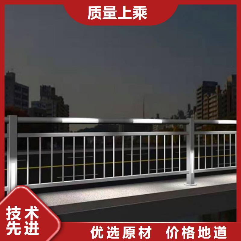 昌江县专业销售桥梁灯光护栏-好评