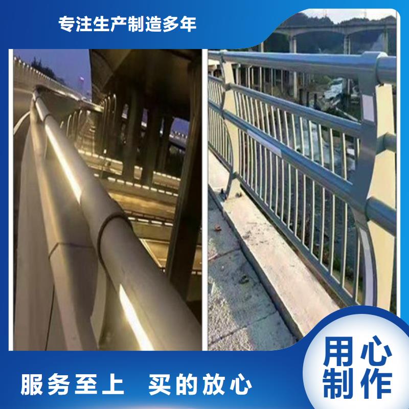桥梁灯光护栏、桥梁灯光护栏厂家直销-找贵和钢业有限公司