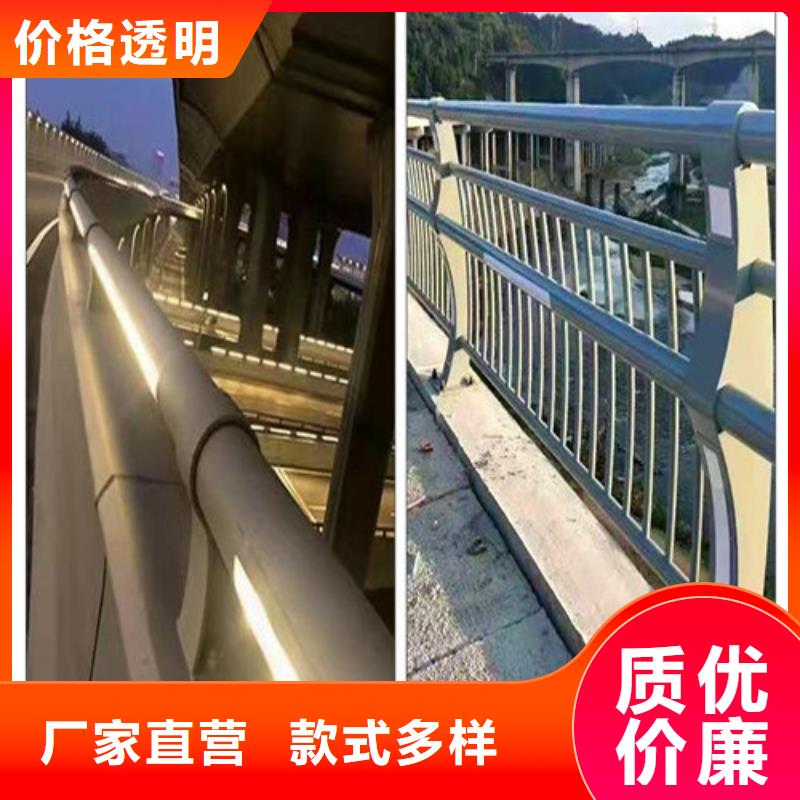 优质不锈钢灯光护栏的当地厂家