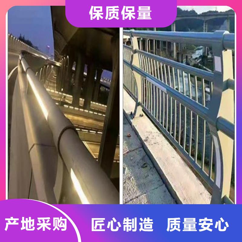 生产桥梁灯光护栏_厂家/供应