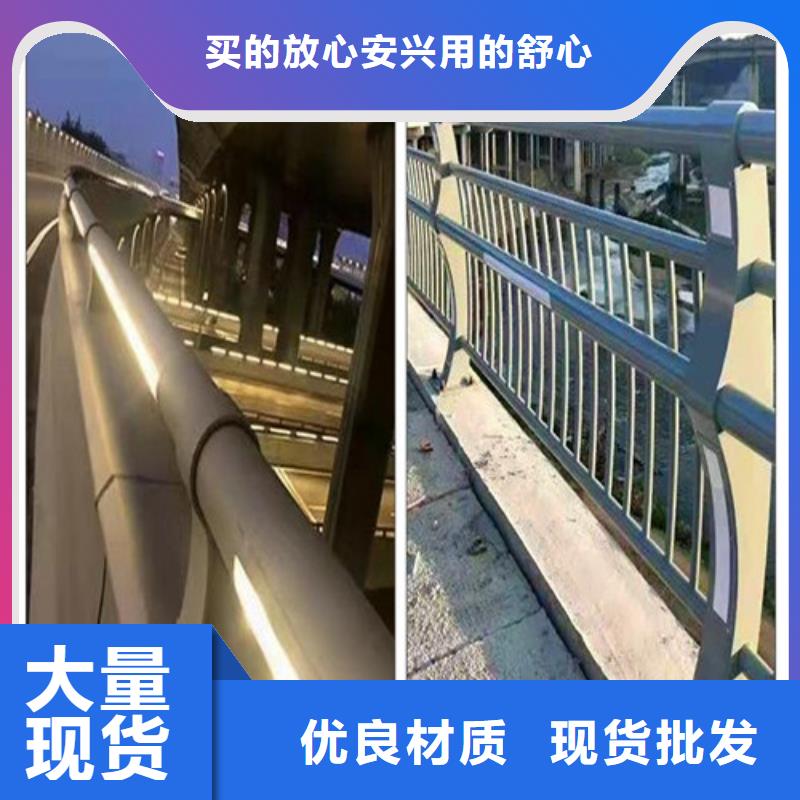 买路桥灯光护栏全国统一价