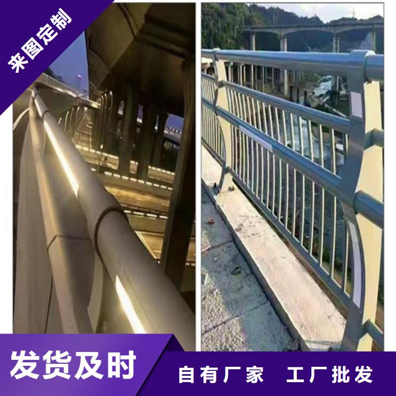 价格合理的桥梁灯光护栏生产厂家