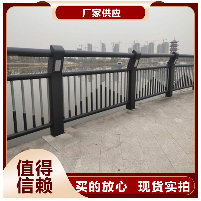 灯光防撞栏杆可加工设计