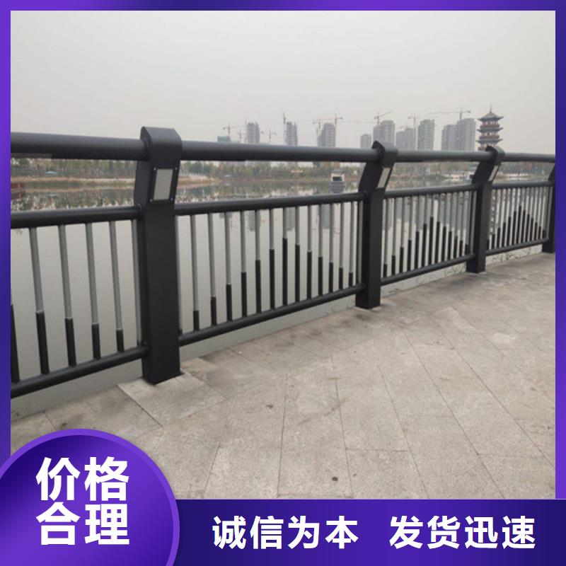 厂家直销灯光灯光防撞栏杆、可定制