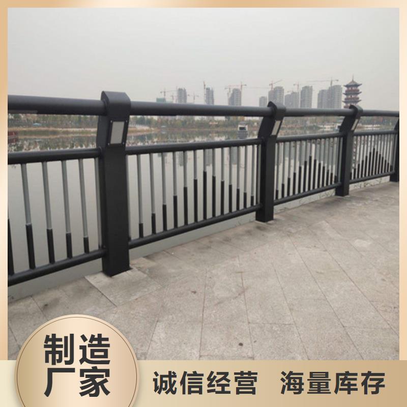 LED灯光护栏守信用生产厂家